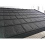 Композитна черепиця Gerard Slate Charcoal