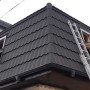 Композитна черепиця Novatik Natura Classic Dark moon